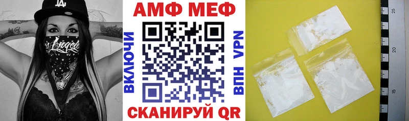 Купить  Лагань  АМФ Premium 