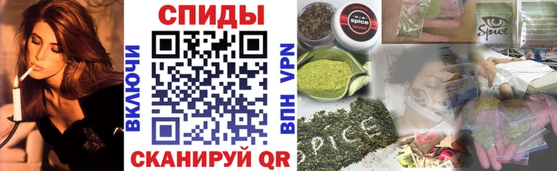 Купить  Лагань  БУТИРАТ Butirat 