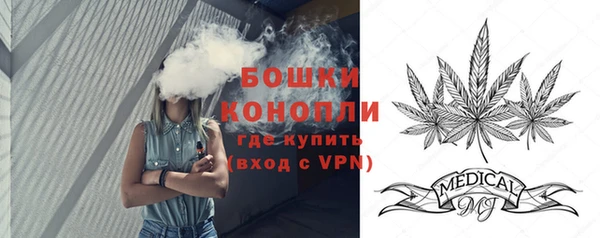 ALPHA-PVP Верхний Тагил