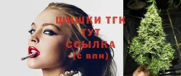каннабис Верхнеуральск