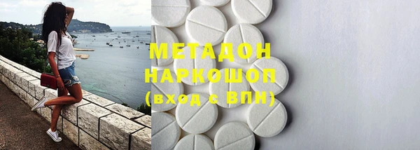 каннабис Верхнеуральск