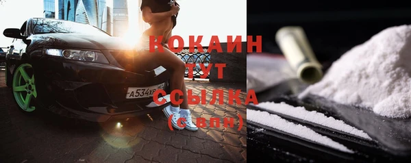 каннабис Верхнеуральск
