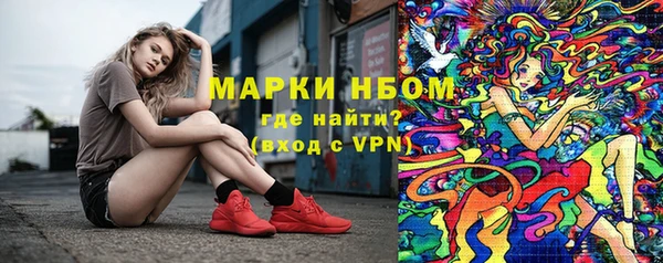 каннабис Верхнеуральск