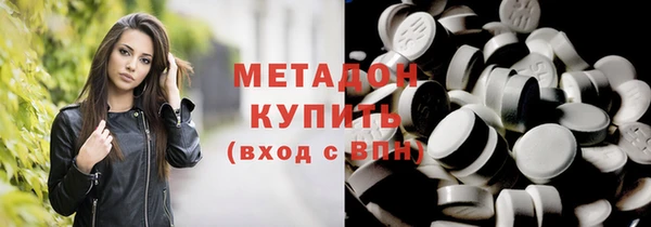 каннабис Верхнеуральск