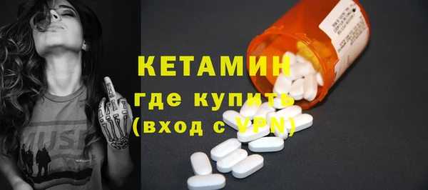 каннабис Верхнеуральск