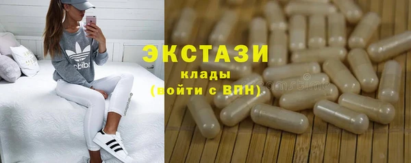 каннабис Верхнеуральск