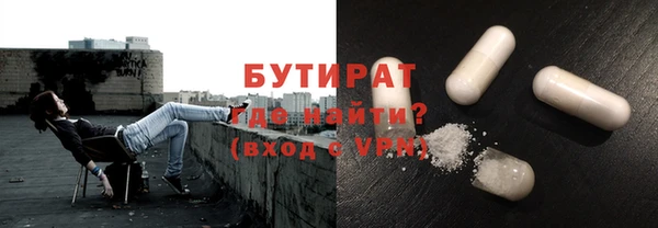 каннабис Верхнеуральск