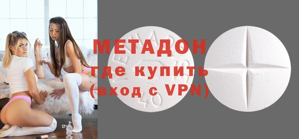 прущие грибы Верея