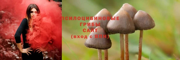 каннабис Верхнеуральск
