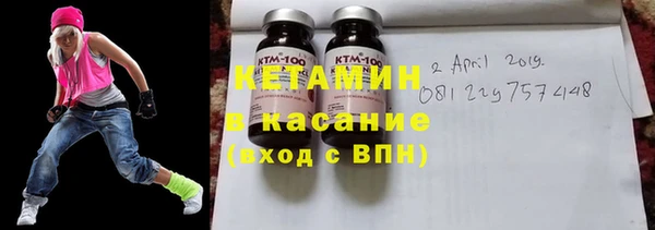 каннабис Верхнеуральск