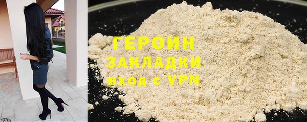 каннабис Верхнеуральск