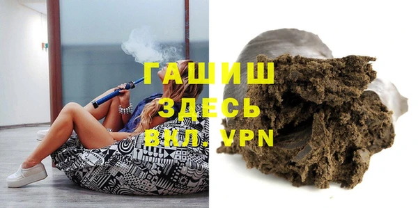 каннабис Верхнеуральск