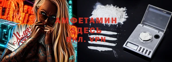 каннабис Верхнеуральск