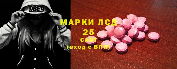 каннабис Верхнеуральск