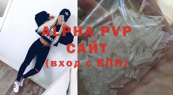 каннабис Верхнеуральск