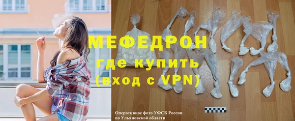 каннабис Верхнеуральск