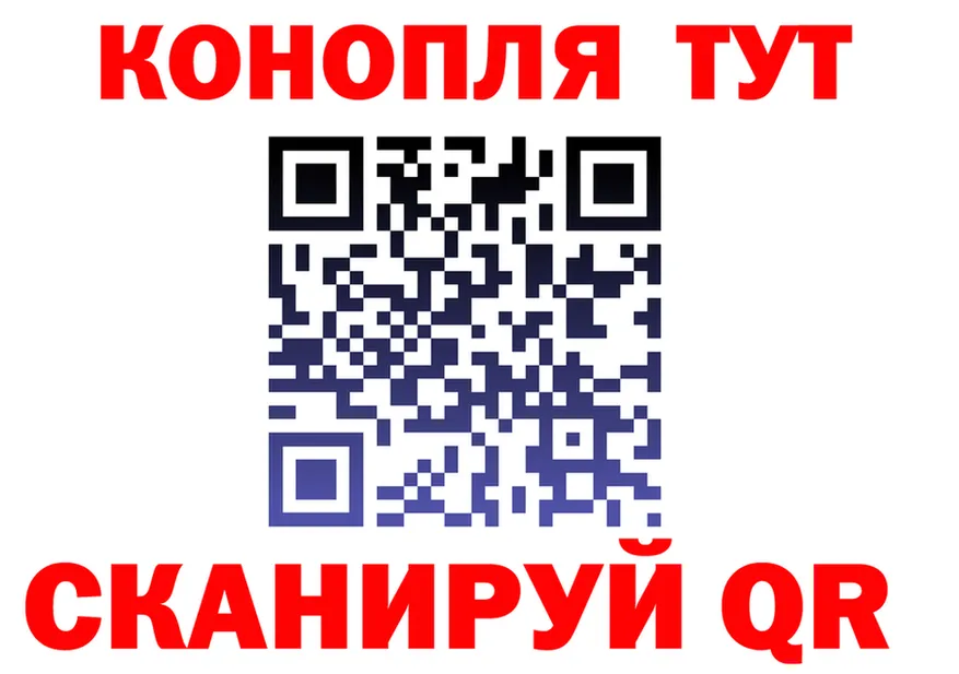 APVP Соль зеркало площадка OMG Лагань