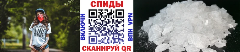Первитин витя  Купить где  Лагань 