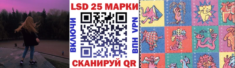 Купить закладки  Лагань  Марки NBOMe 1,8мг 